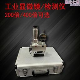 顯微鏡200倍640倍單目雙目顯微鏡1000倍500X蓋玻片載玻片中小學大專院校生物實驗室教學儀器實驗器材教具500X 歷史價格詳細信息