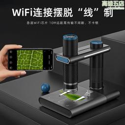 新款鏟皮機美容儀面部毛孔清潔鏟去死皮角質ems微電流嫩膚機 歷史價格詳細信息