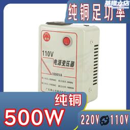 美規110v電壓護髮帽 送浴帽焗油帽家用髮廊用焗油護髮美髮加熱帽 歷史價格詳細信息