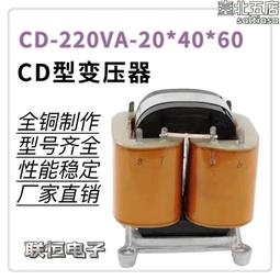 按要求生產優惠鏈條輔機耐熱鑄鐵煤渣板鍋爐配件擋煤板 歷史價格詳細信息