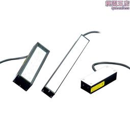 視覺光源，條光，白光，300*45數量4個咨詢價 歷史價格詳細信息