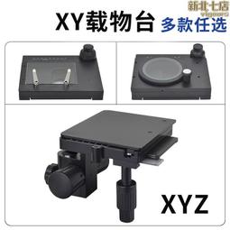 工地電子平臺 3噸電子平臺 雙層帶框大型電子平臺 歷史價格詳細信息