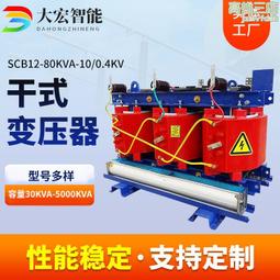 建築用圓形手扳齒輪開關塔吊灰鬥 澆築水泥砂漿混凝土1方塔機料鬥 歷史價格詳細信息