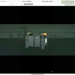 九川旁路在線軟啟動器3045557590115160200kw降壓起動箱櫃 歷史價格詳細信息