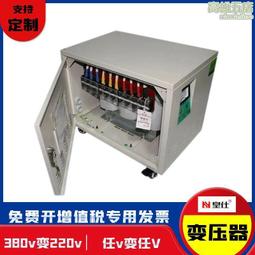 深圳訂購新款毛絨玩具熊 卡通機車熊公仔玩偶設計生產 歷史價格詳細信息