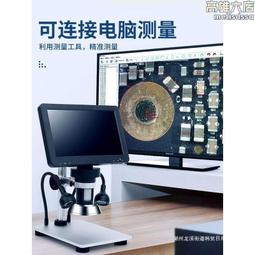 3000n數顯彈簧拉力儀 手動彈簧拉壓試驗機 手持壓簧臺 歷史價格詳細信息