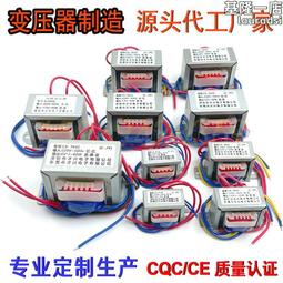 AC交流澳規，5.5*2.1插頭，寬帶貓路由器專用，也在一些音頻設備使用。銅線圈變壓器適配器，很沉，不容易壞，很耐用。 歷史價格詳細信息