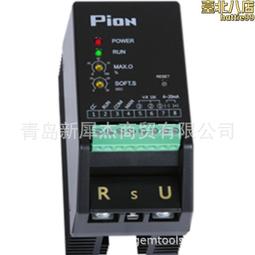 電源變壓器db-300/w 220v/380v轉6v/9v/12v/15v/18v/24v/36v交 歷史價格詳細信息