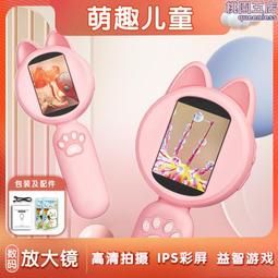 萌趣兒童雨鞋 兒童雨靴 防水雨鞋 下雨鞋子 防水輕便 男童雨鞋 女童雨鞋 卡通雨鞋【BE1161】 歷史價格詳細信息