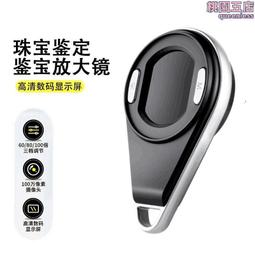 數碼顯示小型掛槽浮選機葉輪機械攪拌擦洗XFG5-35型化驗室浮選機 歷史價格詳細信息