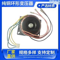 純銅環保 3.5mm母轉2RCA公紅白雙聲道轉接線 3.5母轉雙蓮花公頭 歷史價格詳細信息