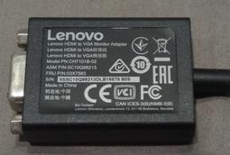 【全新 聯想原廠 Lenovo USB-C TYPE-C 至 乙太 網路配接器 】4X90S91831 Ethernet 歷史價格詳細信息