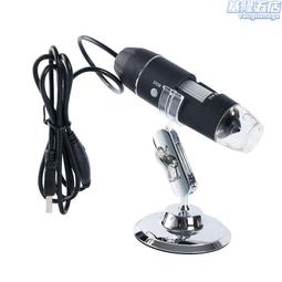 電子數碼微測顯微鏡1600倍高清可攜式放大鏡工業手機電腦電路維修 歷史價格詳細信息