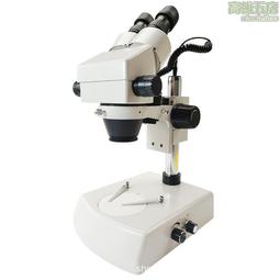 電子顯微鏡1800萬像素高清工業相機HDMI/USB輸出 歷史價格詳細信息