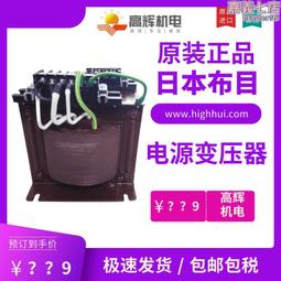 三相穩壓器30kw 雷射切割機三相穩壓器30k 歷史價格詳細信息