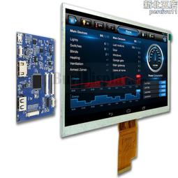 7寸FHD 1080*1920 橫向寬溫顯示屏 全高清1080P 7「遊戲顯示面板 歷史價格詳細信息
