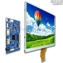 7寸FHD 1080*1920 橫向寬溫顯示屏 全高清1080P 7「遊戲顯示面板 歷史價格詳細信息