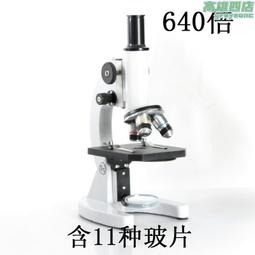 光學塑料複眼透鏡亞克力蠅眼微透鏡陣列投影照明勻光透鏡 歷史價格詳細信息