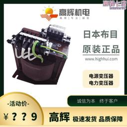 (6000)ONXY RIP 5.6 歷史價格詳細信息