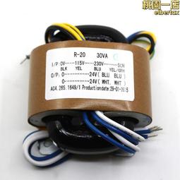 30W雙18V 30W2*18V變壓器 電源變壓器 輸入220V 50Hz/輸出雙18V   [90288-031] 歷史價格詳細信息