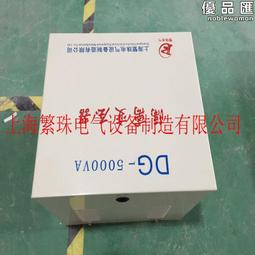 6K 赤牛皮公文封 100入 歷史價格詳細信息