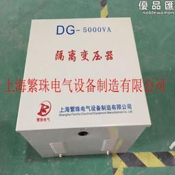 隧道升壓變壓器遠距離電壓低線路遠三相增壓器340v360升380v4 歷史價格詳細信息