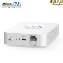 電源變壓器110v轉220v 2000w電壓轉換器去國外用用升壓器 歷史價格詳細信息