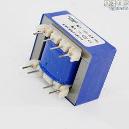 EI型-25X40電源變壓器輸入AC220V 65W 歷史價格詳細信息