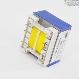 EI型-25X40電源變壓器輸入AC220V 65W 歷史價格詳細信息