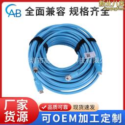 HDMI延長線 總長27CM 專用於 手機無線電視棒 影音傳輸器 鏡像投影器 推送寶 分享器 歷史價格詳細信息