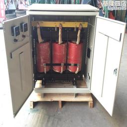 隧道用380v變800v1000v1200v/400v升壓變壓器350k500k630k 歷史價格詳細信息