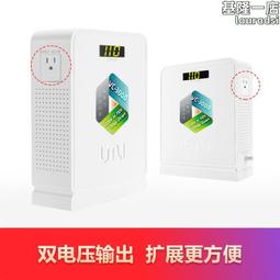 變壓器防盜 電力防盜報警器 線纜防盜 焊變壓器防盜報警 歷史價格詳細信息