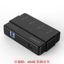 ORICO USB3.0 HUB 1米 5色 可OTG 集線器 7埠 超高速集線器 獨立電源 H7013 歷史價格詳細信息