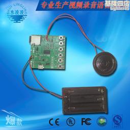 音樂相機 三攝 CCD 高清 數位相機  智能照相機 觸屏 學生卡片機 攝影機 錄像機 歷史價格詳細信息