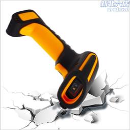 可攜式掃描槍快遞條碼掃碼槍雷射無線掃描器二維條碼掃描槍 歷史價格詳細信息