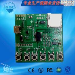 兒童音樂播放器磨耳朵英語早教機可愛便捷式隨身聽mp3外放小音箱 歷史價格詳細信息