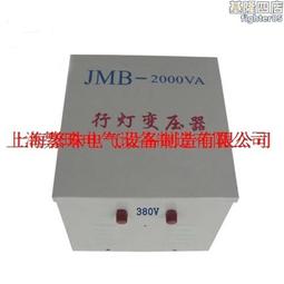 隔離變壓器 10w db-10 220v轉220v 1:1安全隔離 抗幹擾 濾波 歷史價格詳細信息
