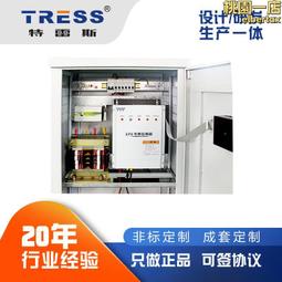 EPS-2 5V3A USB-C Type-c接口充電器電源EPS-10 NBC15A050300HU咨詢 歷史價格詳細信息