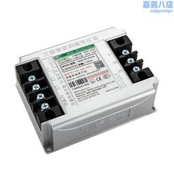 【SANO三鍩品牌】智能伺服變壓器C系列【IST-C-120-R】 歷史價格詳細信息