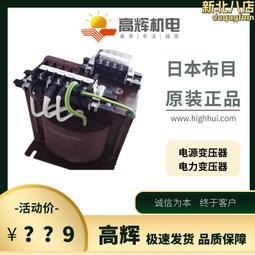 三相穩壓器30kw 雷射切割機三相穩壓器30k 歷史價格詳細信息