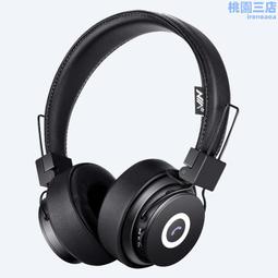 nia nx500m醒獅國潮風彩色發光艙頭戴式耳機新款o單私模 歷史價格詳細信息