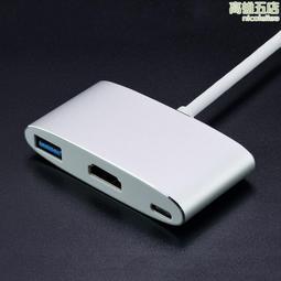 安卓手機后置攝像頭自拍顯示屏適用三星Galaxy S24 S23 S22 S21 S 歷史價格詳細信息