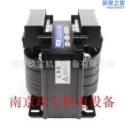 東洋技研 PTU-30 端子台 端子盤 Toyogiken   [M2] 歷史價格詳細信息