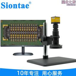 電子元器件 檢測分選機 五金件 電阻 電容 晶振 電感自動化設備 歷史價格詳細信息
