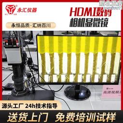 高清數位相機 音樂相機 三攝CCD智能照相機 觸屏相機 學生卡片機 攝影機 錄像機 歷史價格詳細信息