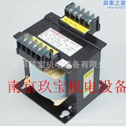 500、750型滾桶攪拌配料輸送All1000全自動移動式免基礎攪拌站 歷史價格詳細信息