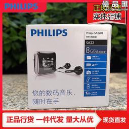 創意迷你有氧香皂盒 潔面洗臉手工皂皂託 懶人便攜帶鎖扣旅行皂盒 歷史價格詳細信息