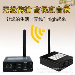 2.4G無線收發WIFI遠距離模塊 ESP8266接頭WIFI開發板 支持Airkiss 歷史價格詳細信息