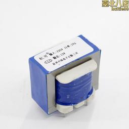 EI型-25X40電源變壓器輸入AC220V 65W 歷史價格詳細信息