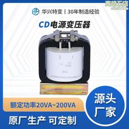源頭1000w12v轉220v大功率加粗銅芯戶外家用車載逆變器 歷史價格詳細信息